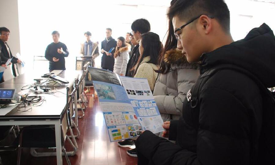 大连知你创业基地