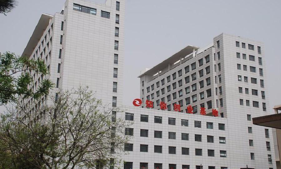 大连知你创业基地