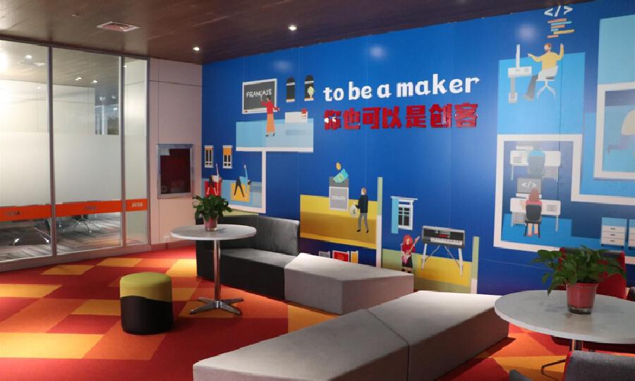 平顶山高新TITA众创空间