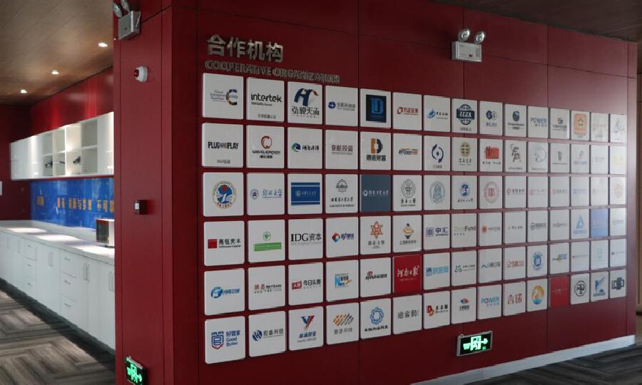 平顶山高新TITA众创空间