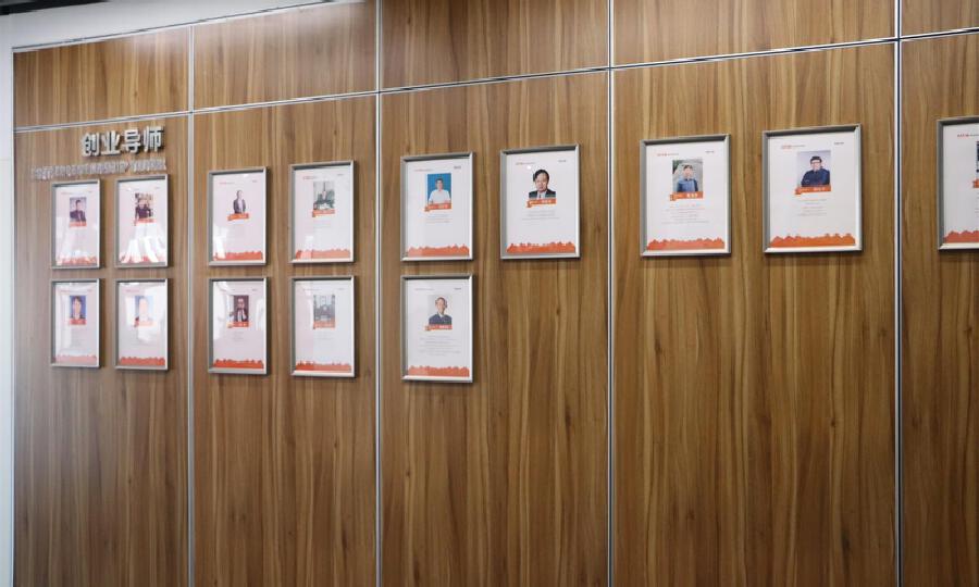 平顶山高新TITA众创空间