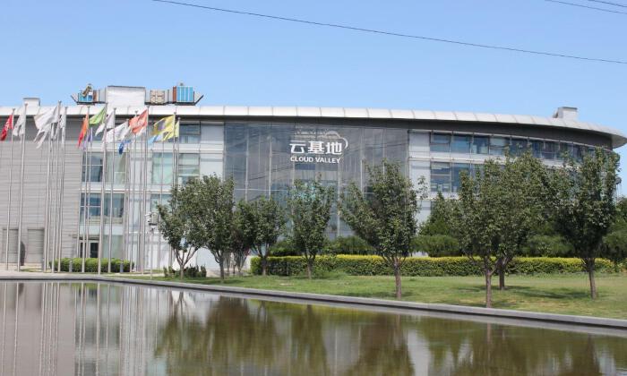 云基地