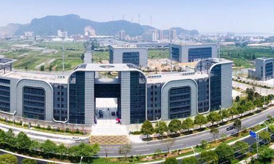 温州高新区创业服务中心