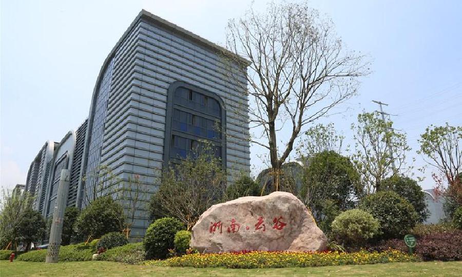 温州高新区创业服务中心