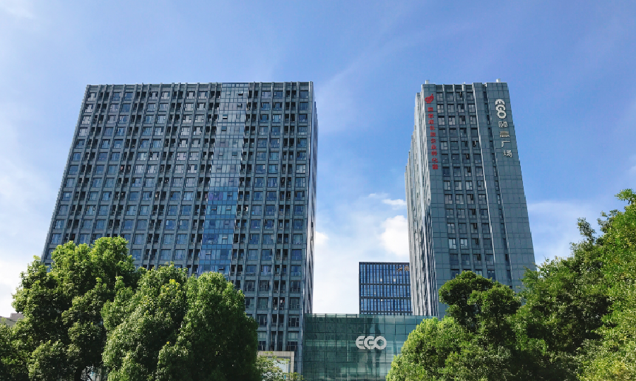 嘉兴颐高创业园