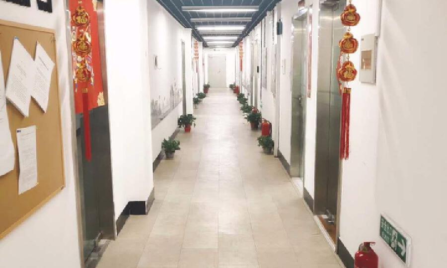 智城信创业空间