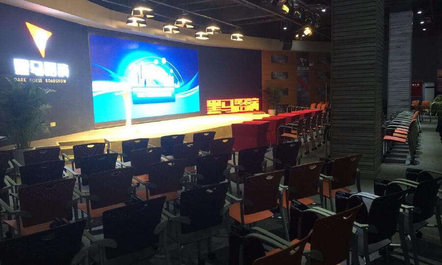 成都创业未来信息技术有限公司