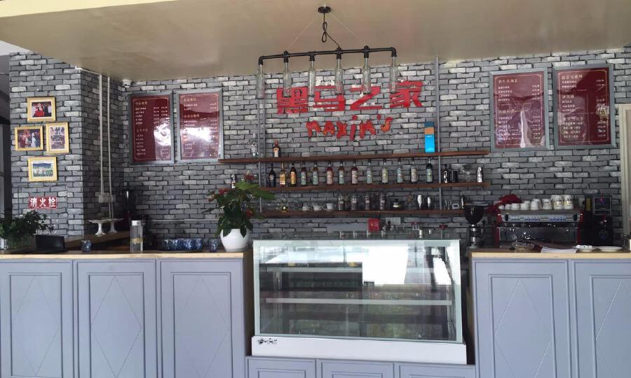 成都创业未来信息技术有限公司