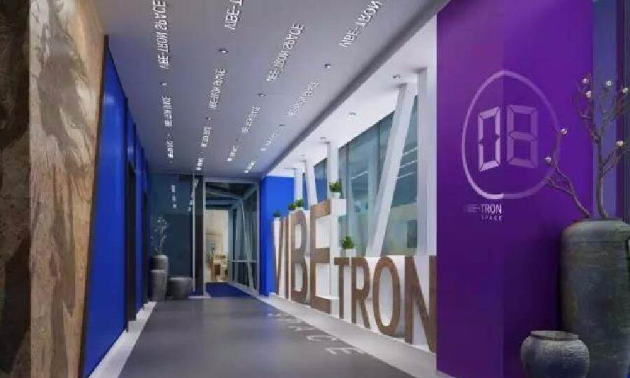 深圳维创空间科技有限公司