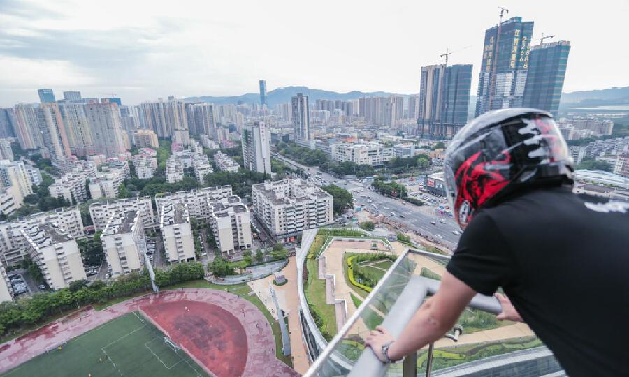 科技寺创业空间