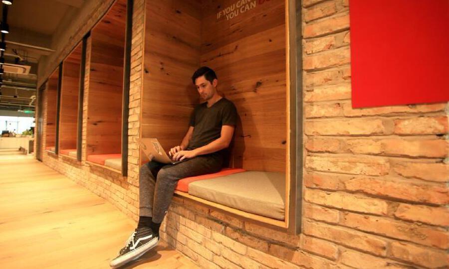 科技寺创业空间