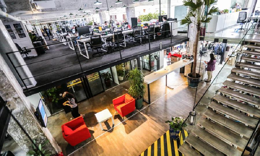 科技寺创业空间