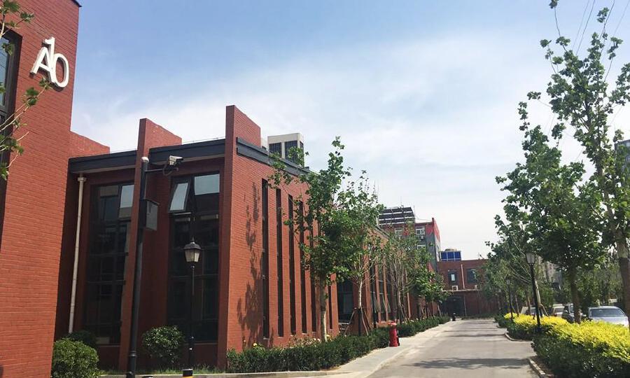 京玺文化创意创新园