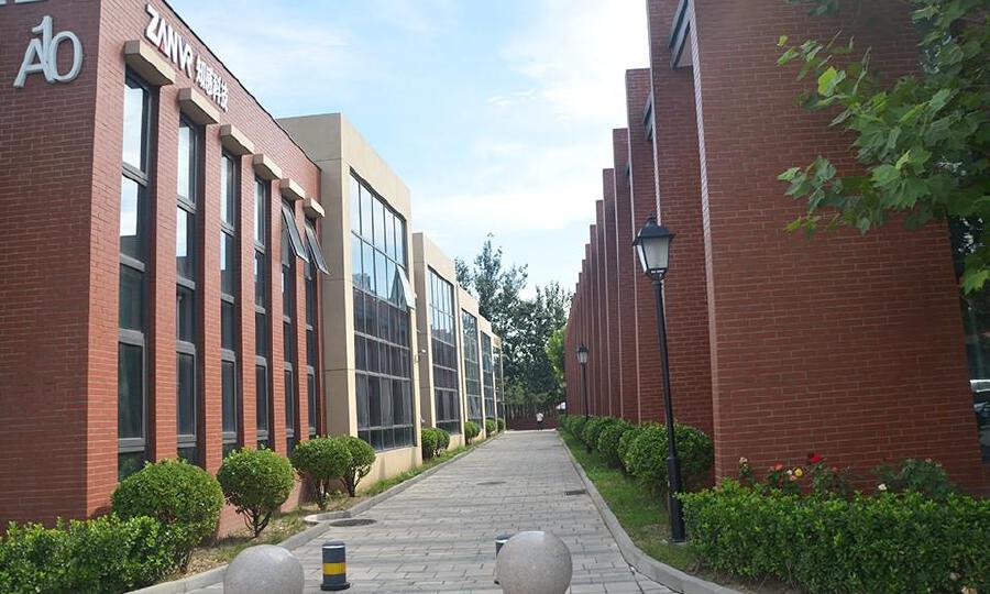 京玺文化创意创新园