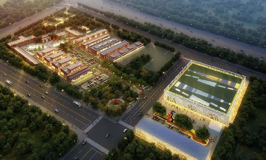 京玺文化创意创新园