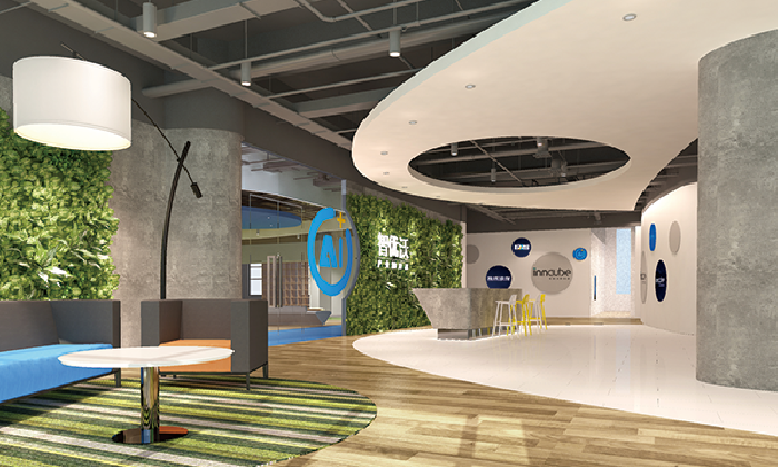 智优沃产业加速器