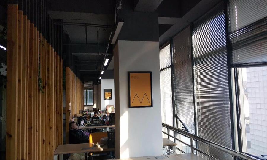 上海创静企业管理有限公司