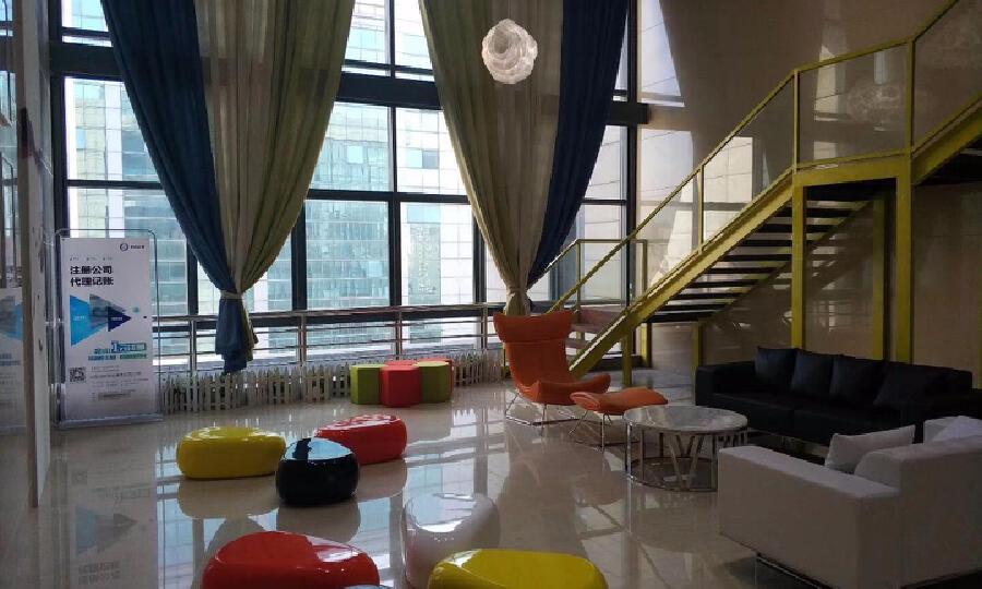 上海创静企业管理有限公司