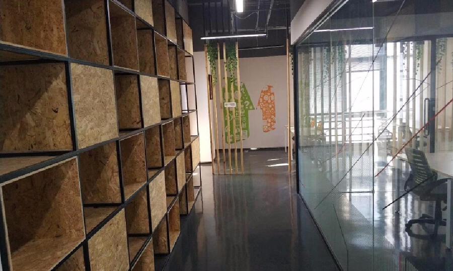 上海创静企业管理有限公司