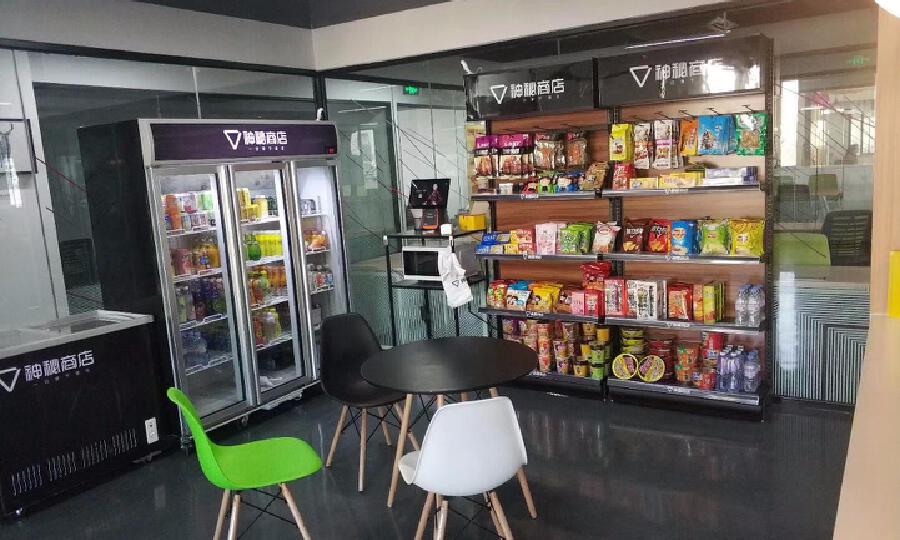 上海创静企业管理有限公司