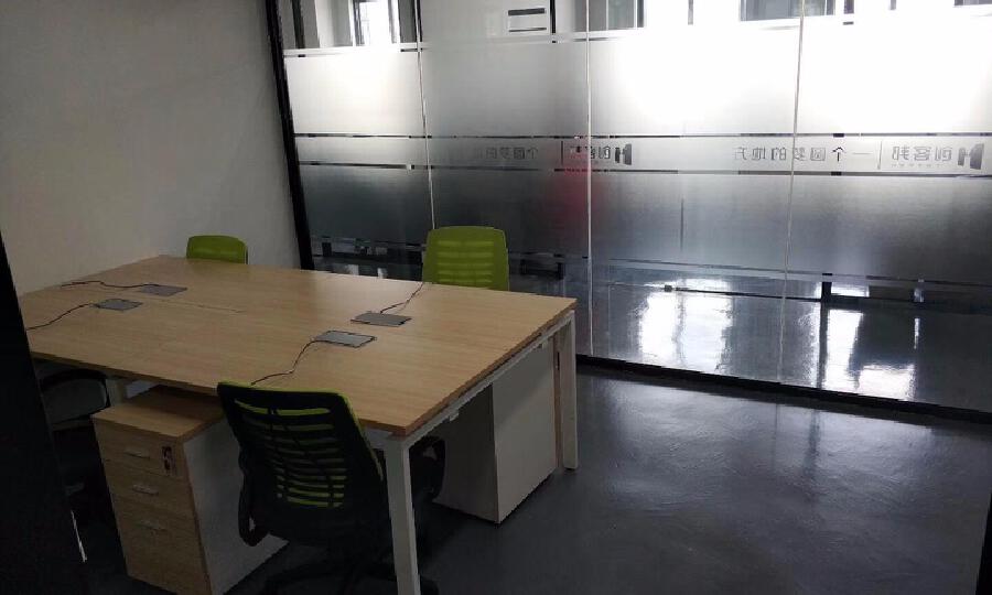 上海创静企业管理有限公司