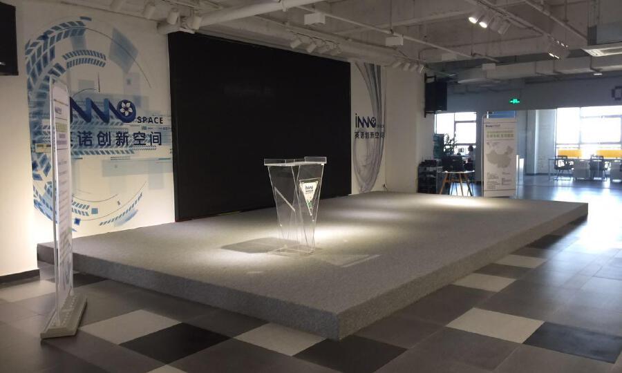中山英诺创新空间