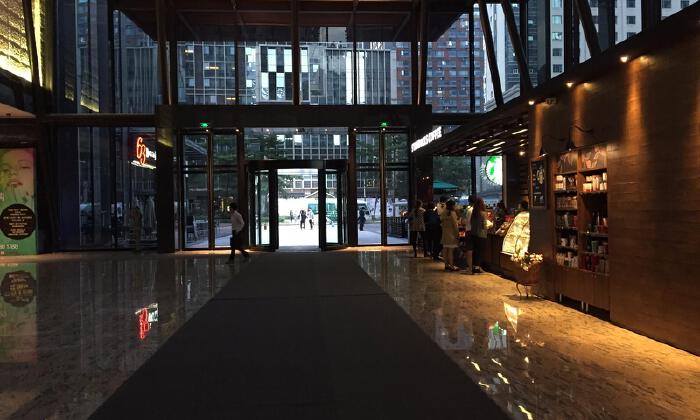 欧特福创新投资孵化基地