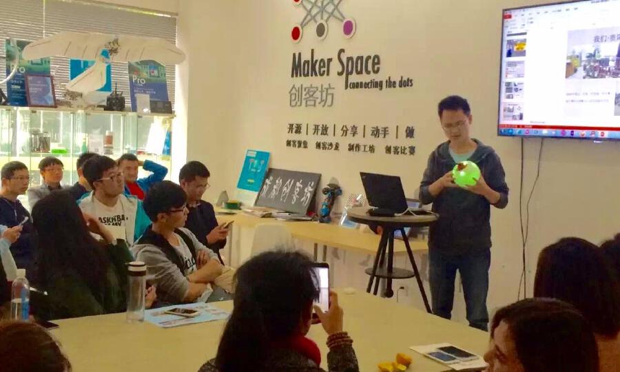 创客坊