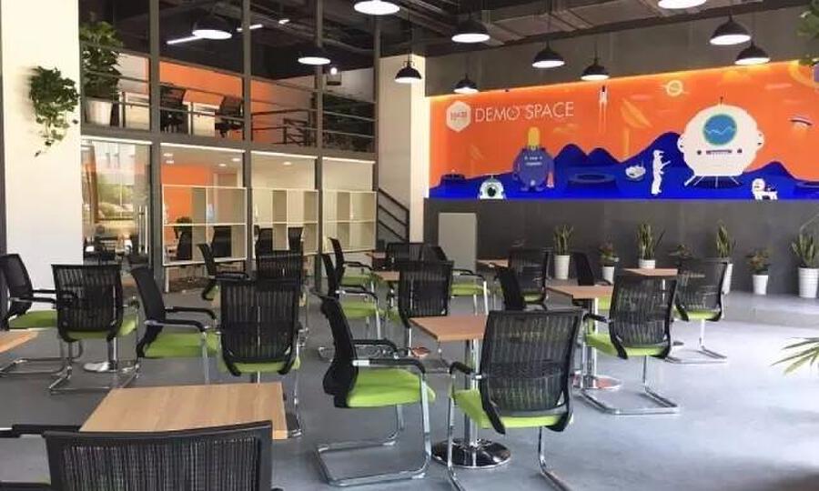 创业邦（杭州）DEMO SPACE
