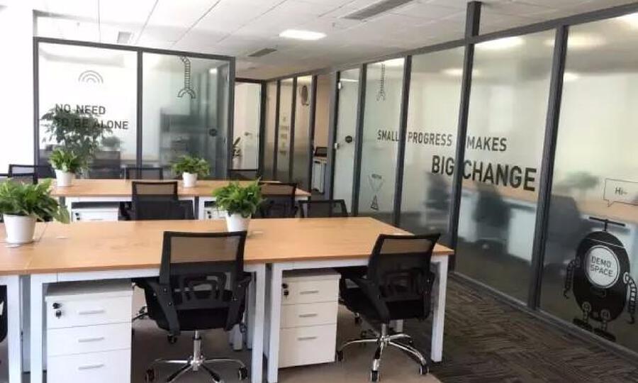 创业邦（杭州）DEMO SPACE