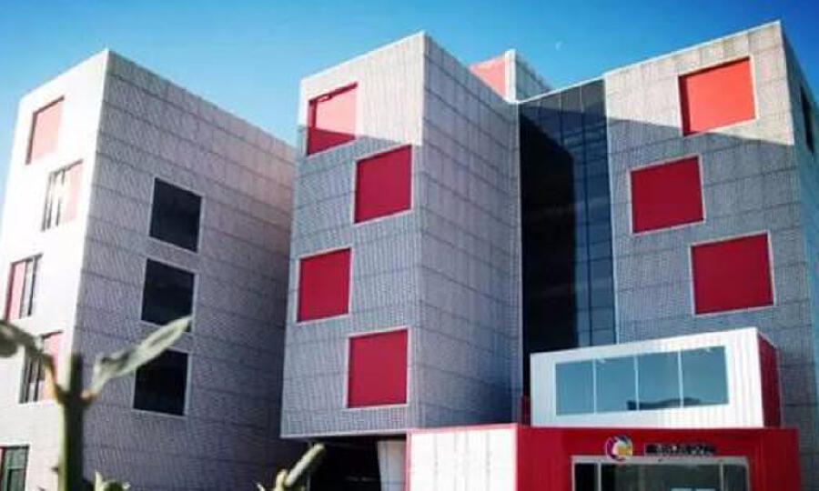 腾讯众创空间（北京）