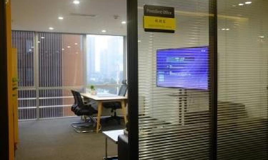 中韩未来革新加速器