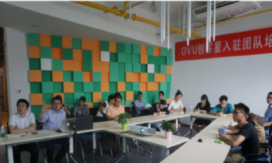 西安OVU创客星