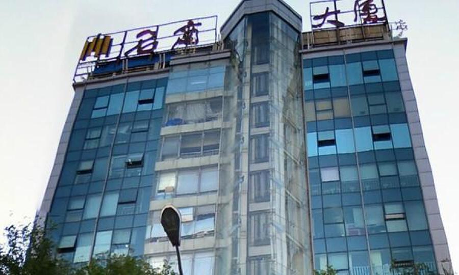 赢家伟业科技孵化器