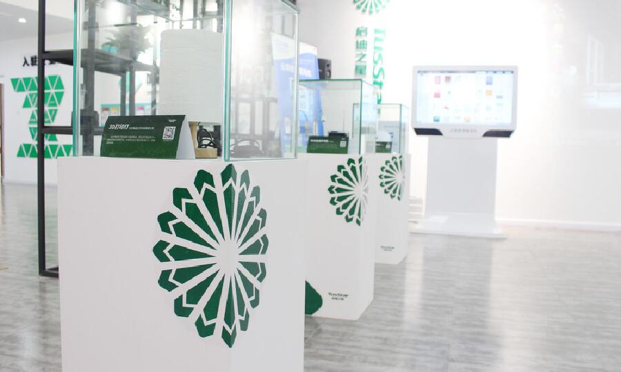 启迪之星（徐州）