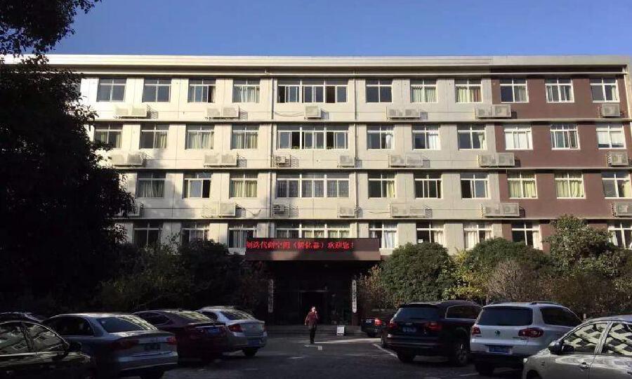 浙江青年创业学院