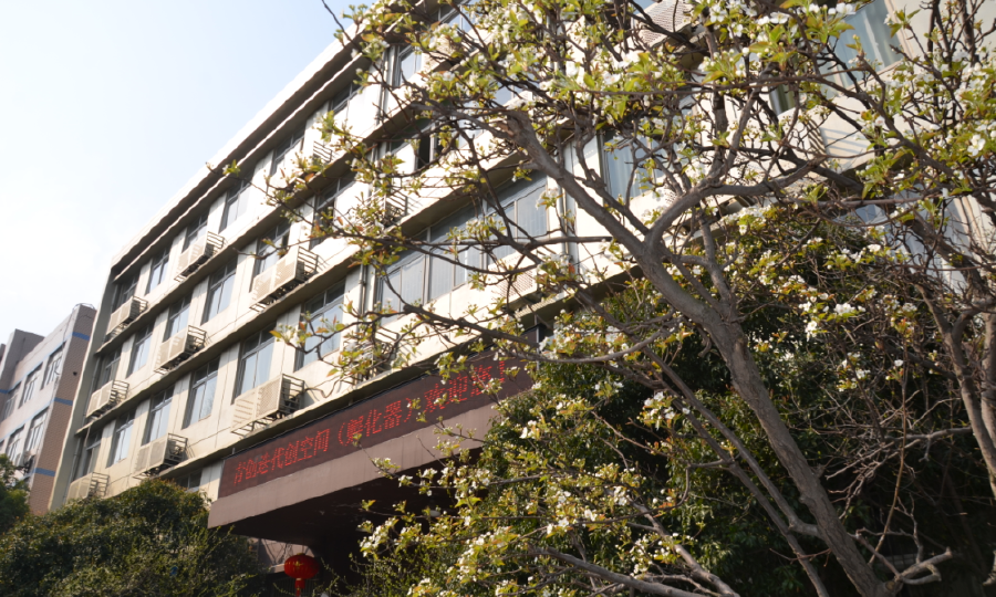 浙江青年创业学院