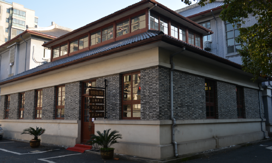 浙江青年创业学院