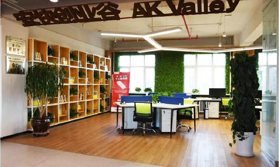 赤峰双创服务中心