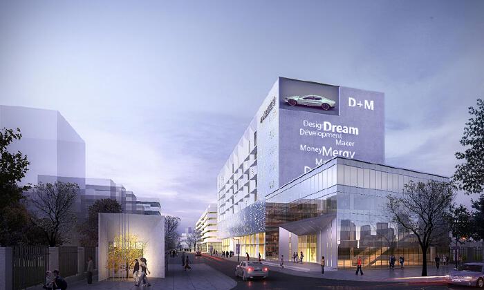 D+M浪尖智造工场