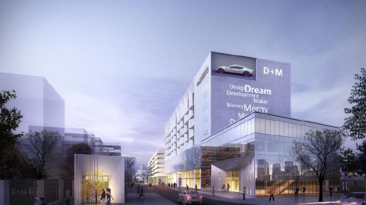 D+M浪尖智造工场