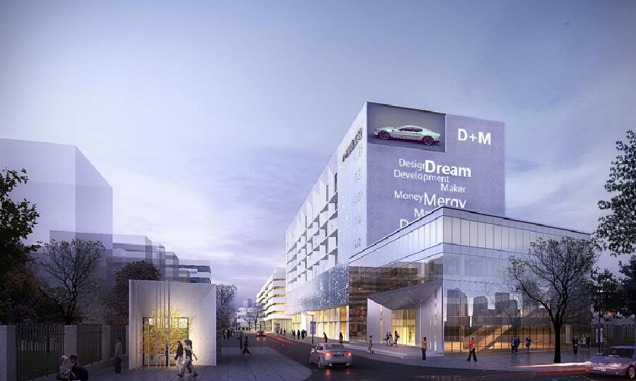 D+M浪尖智造工场