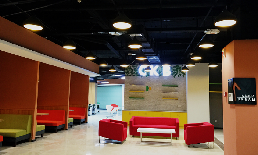 重庆创客邦高新区基地