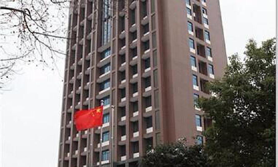 同心健康科技企业孵化器