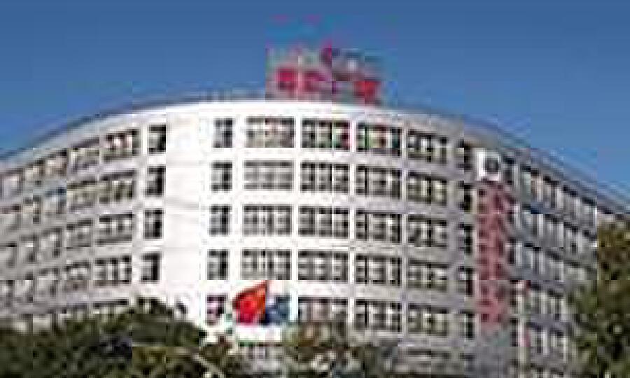 北京赛欧科园科技孵化中心