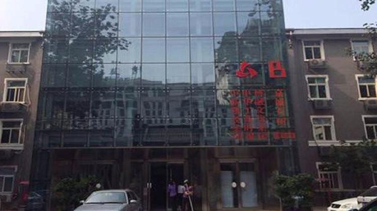 东方嘉诚众创空间