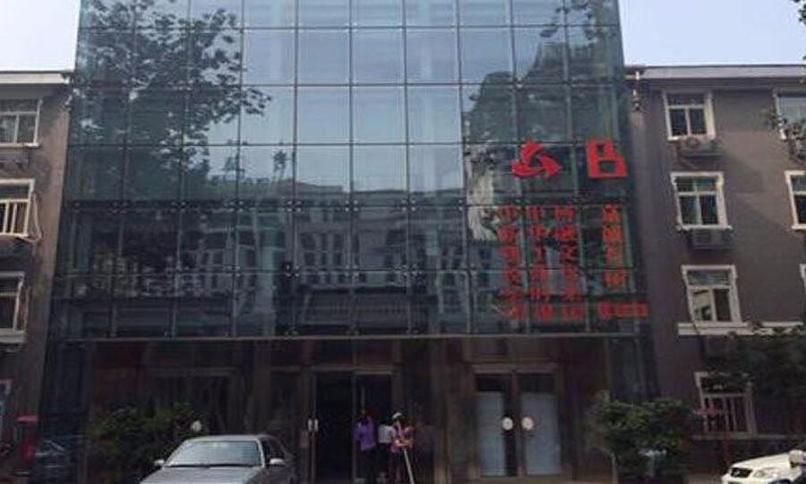 东方嘉诚众创空间