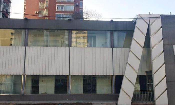 东方嘉诚众创空间