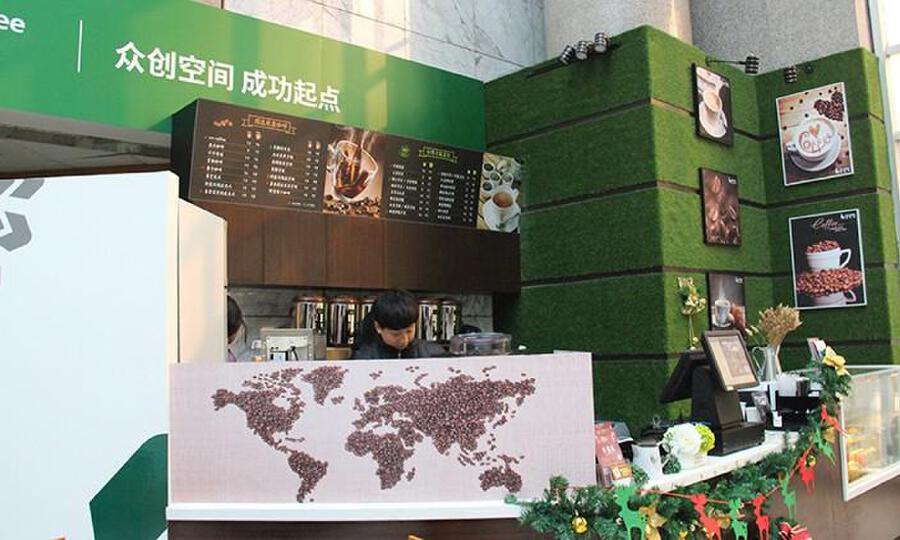 启迪之星孵化器