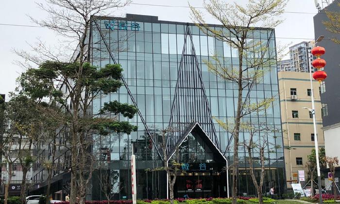 睿智荟-微谷众创空间